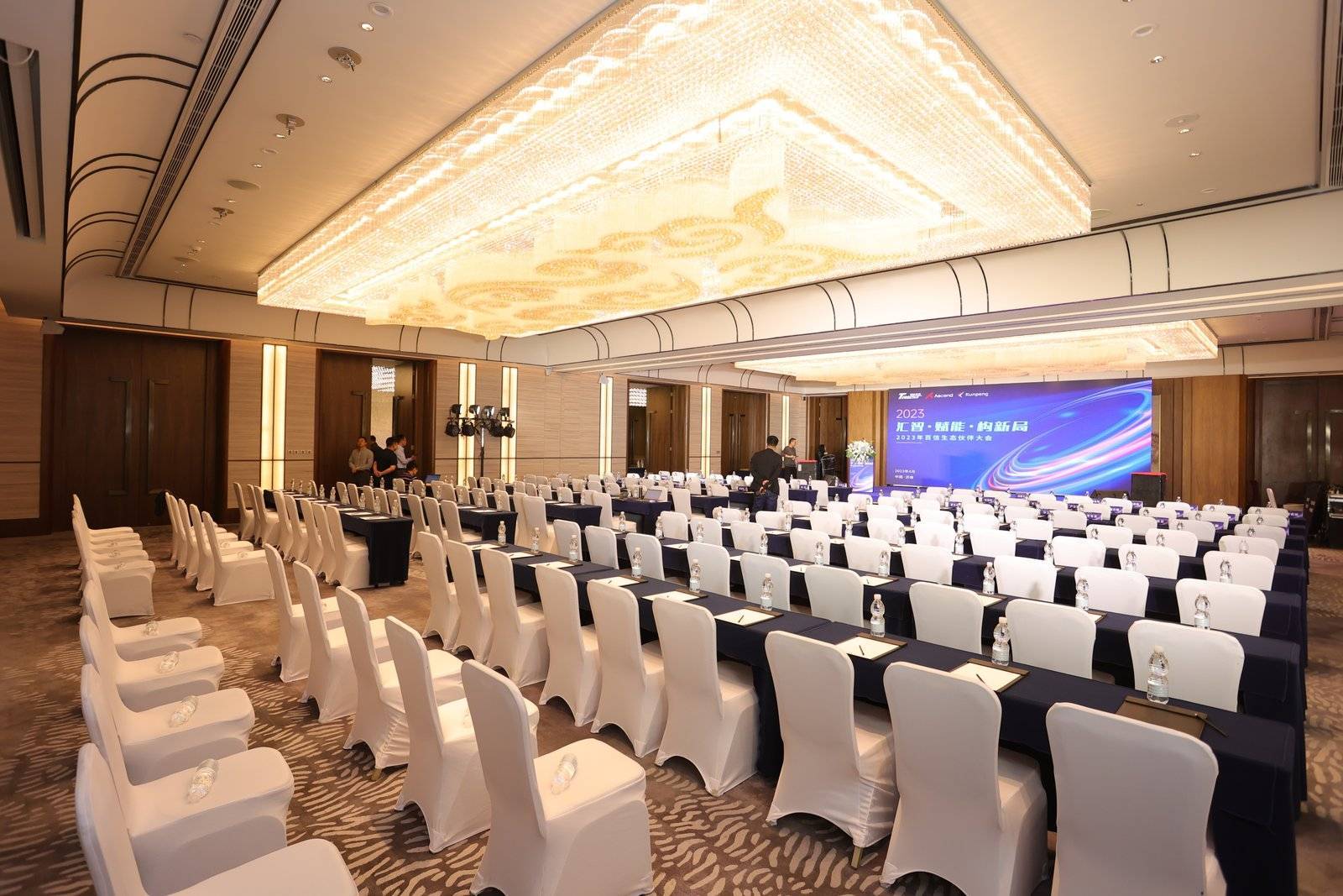 大眾會務集團 專業會議策劃與品牌公關服務專家