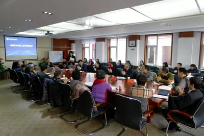 林彬當選北京國際會議展覽業(yè)協(xié)會理事長，推動信息咨詢服務(wù)新篇章